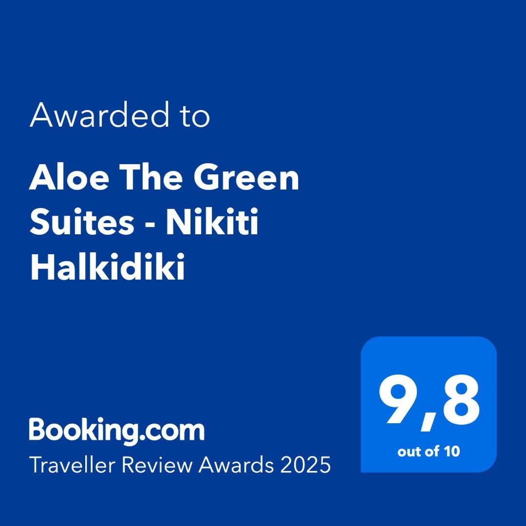 Aloe The Green Suites - Nikiti Halkidiki Esterno foto
